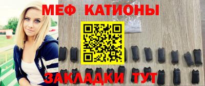 прущие грибы Канаш