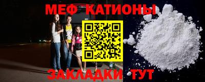 дживик Кандалакша