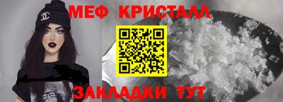 дживик Кандалакша