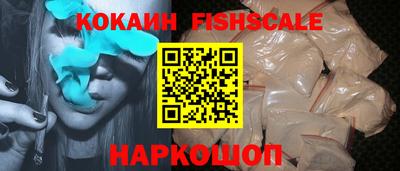 МДМА Камышлов