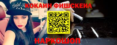 прущие грибы Канаш
