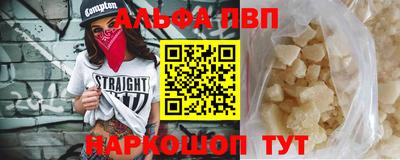 дживик Кандалакша