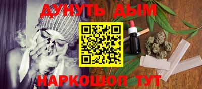 дживик Кандалакша