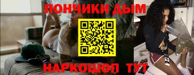 дживик Кандалакша