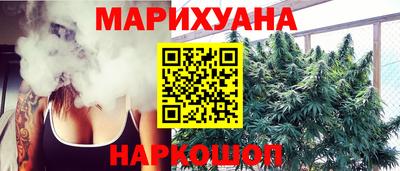 дживик Кандалакша