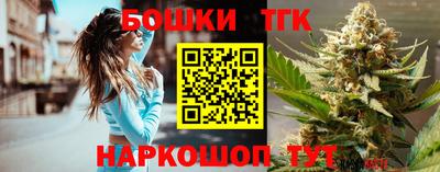 МДМА Камышлов