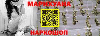 прущие грибы Канаш