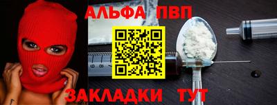 дживик Кандалакша