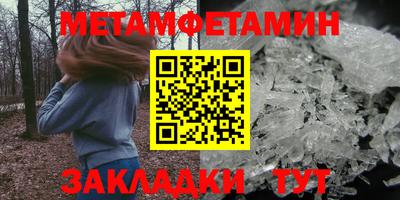 соль ск Изобильный
