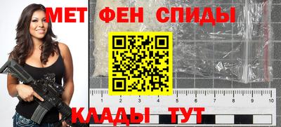 дживик Кандалакша