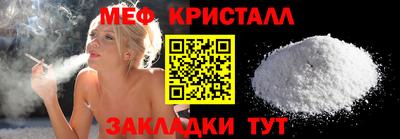 дживик Кандалакша