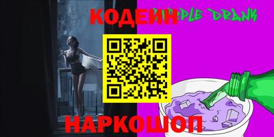 дживик Кандалакша
