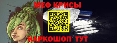 прущие грибы Канаш