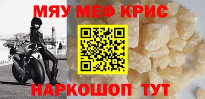 экстази Ирбит