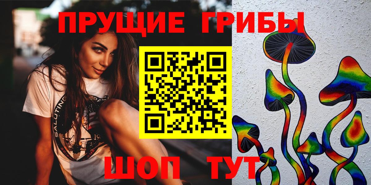 Кетамин Лабытнанги